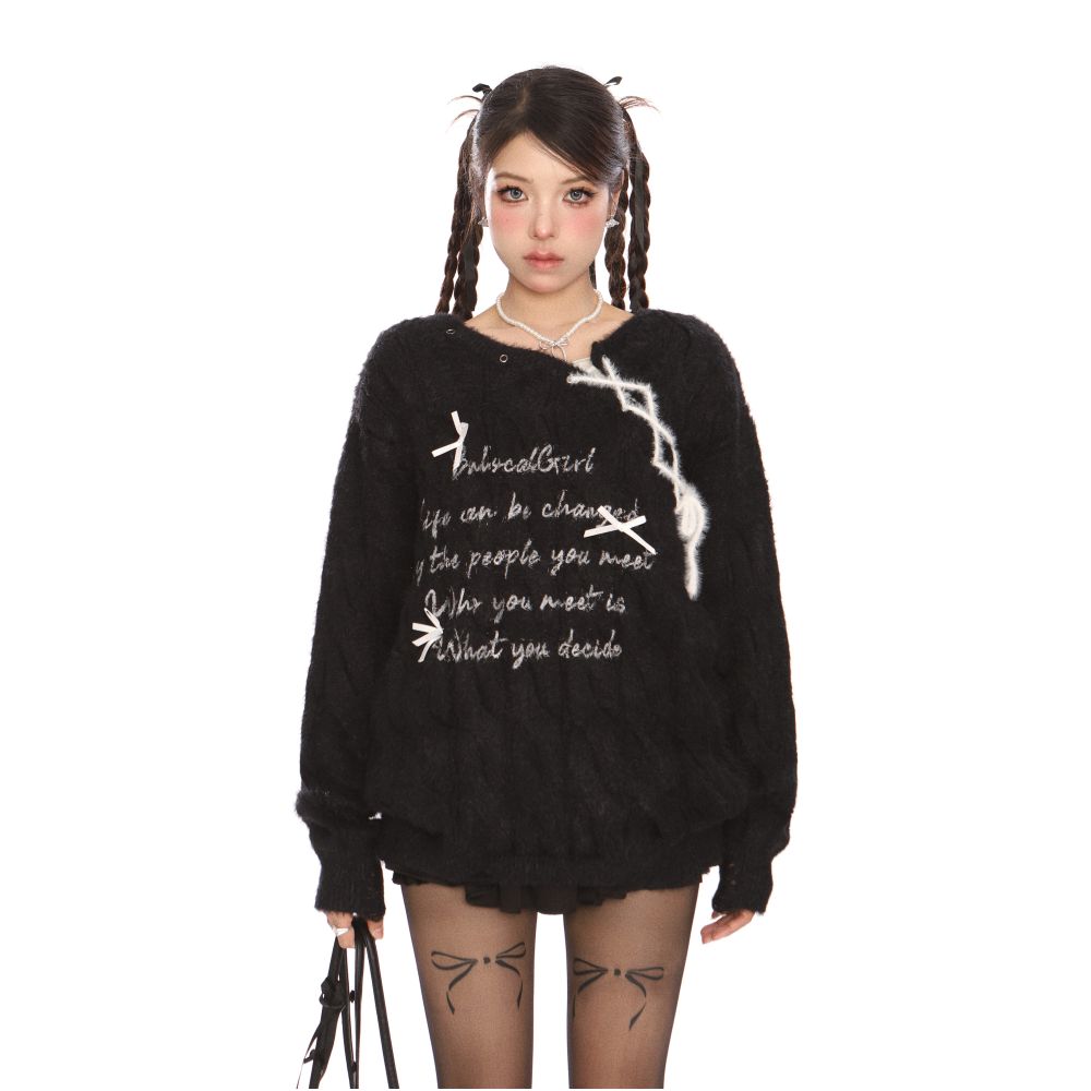 VEYBE Korean atmosphere sense letters sweater